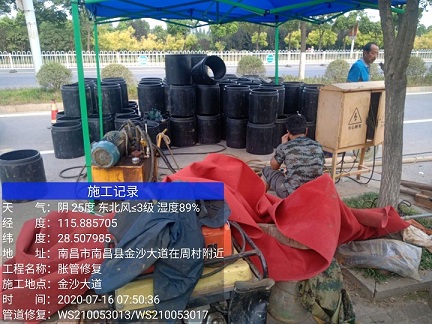 旌阳管道短管置换-管道顶管-炜誉市政