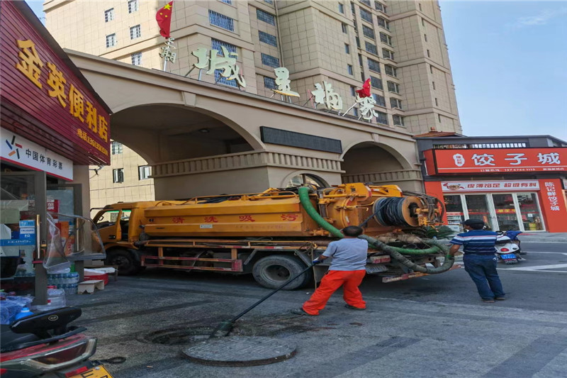 旌阳管道清淤的危害性？炜誉市政工程有限公司